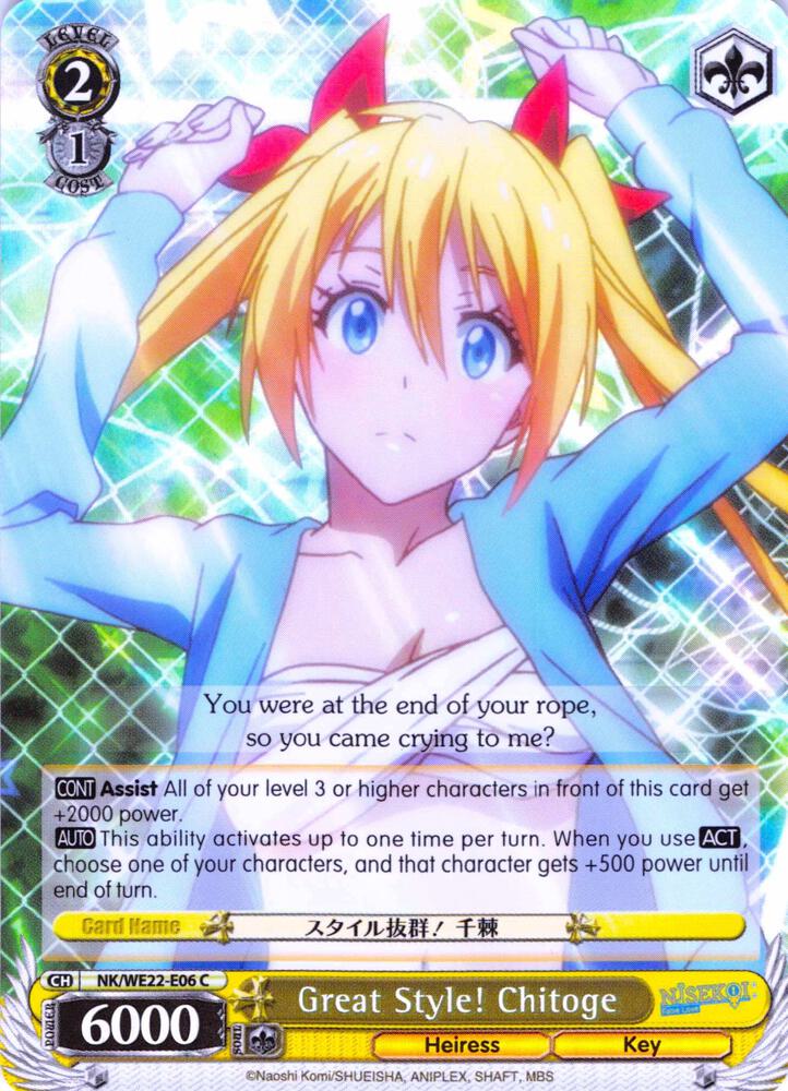 Great Style! Chitoge (Parallel Foil)