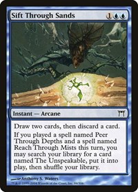 Sift Through Sands (Champions of Kamigawa)