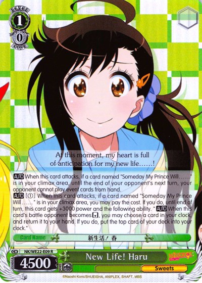 New Life! Haru (Parallel Foil)