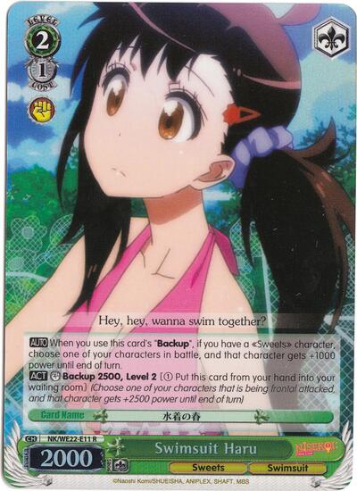 Swimsuit Haru (Parallel Foil)