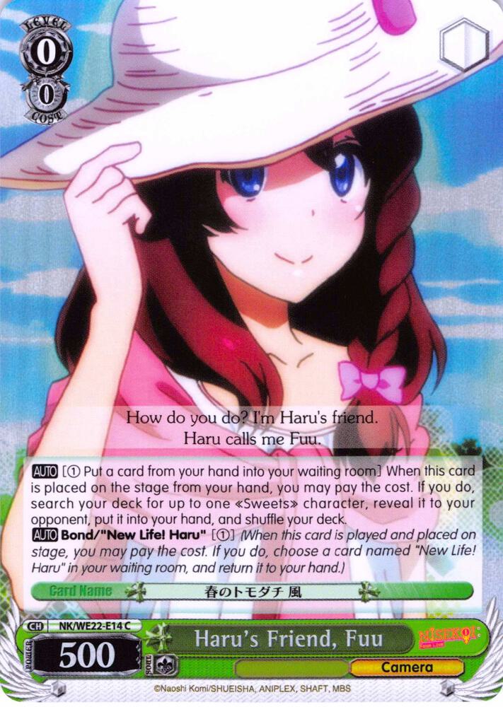 Haru's Friend, Fuu (Parallel Foil)