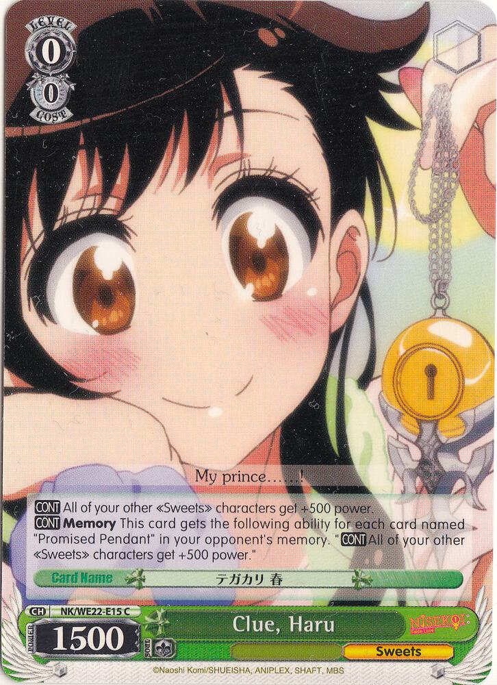 Clue, Haru