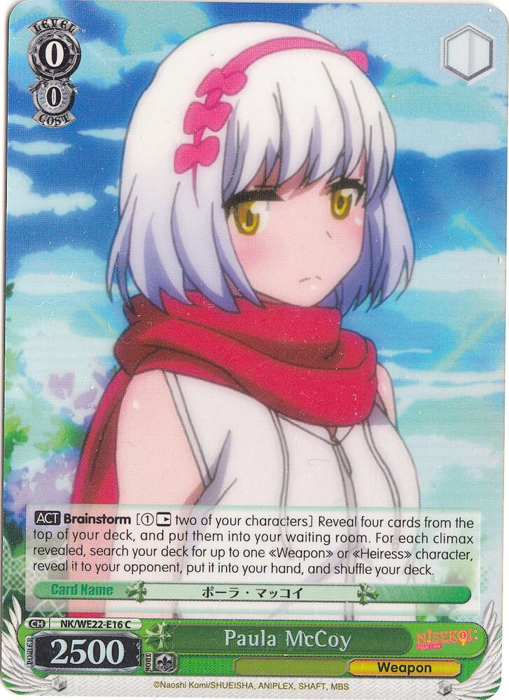 Paula McCoy (Parallel Foil)