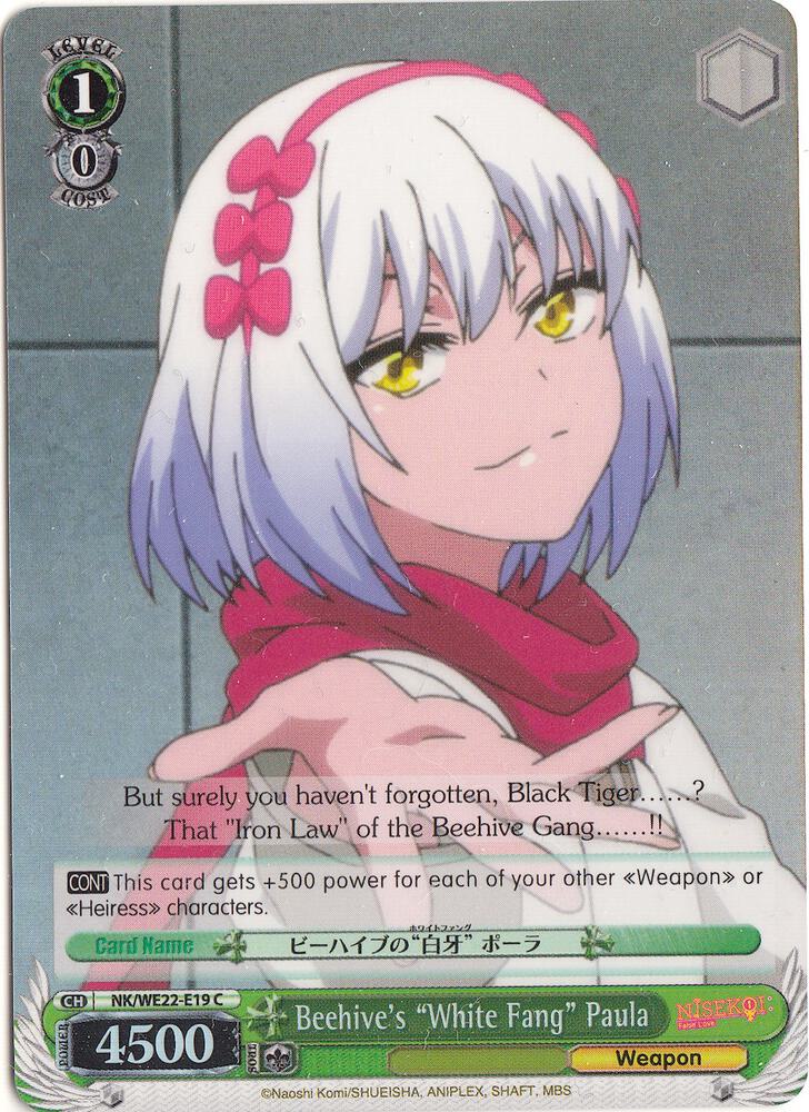 Beehive's "White Fang" Paula (Parallel Foil)