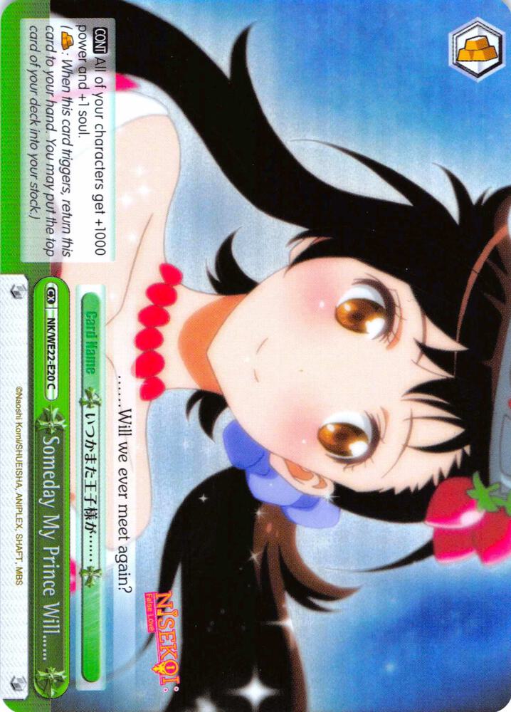 Someday My Prince Will……(Parallel Foil)