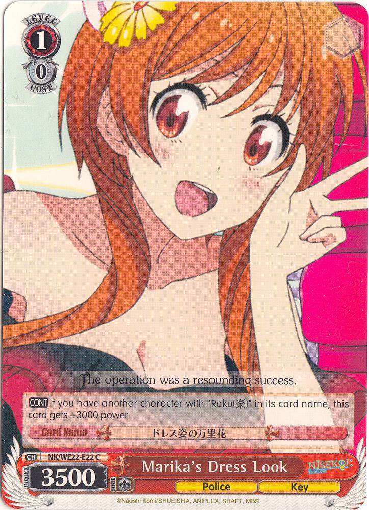 Marika's Dress Look