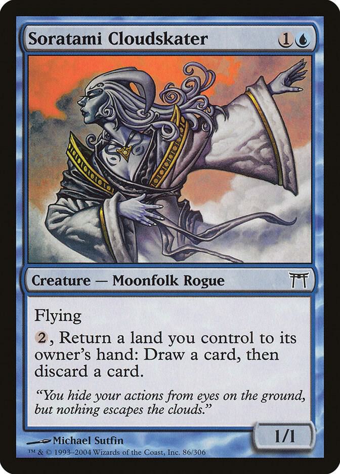 Soratami Cloudskater 86 card