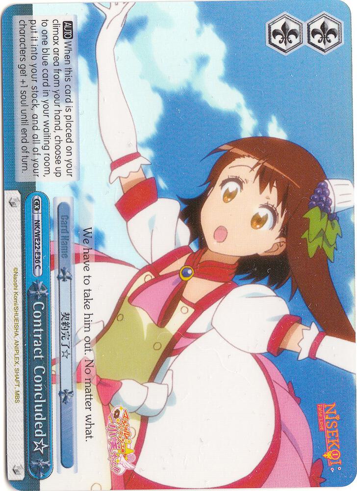 Contract Concluded (Parallel Foil)