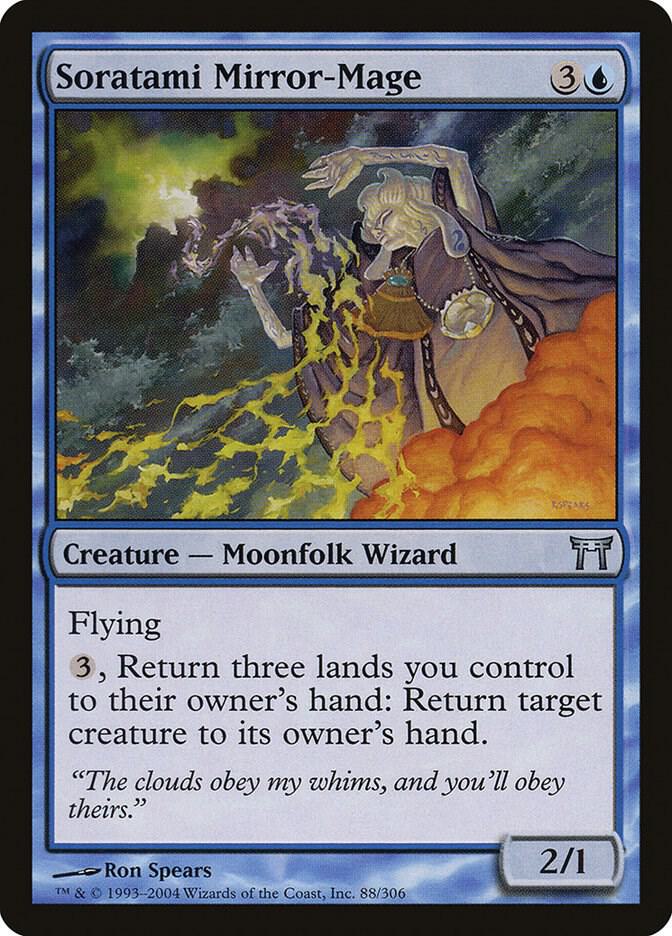 Soratami Mirror-Mage 88 card