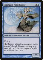 【MTG】沈黙の預見者、ウヨウ/Uyo, Silent Prophet FOIL Uyo, Silent Prophet | Commander 2013 | Star City Games