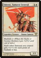 mtg all samurai cards Isshin, Two Heavens as One SAMURAI Tribal Magic MTG Commander Deck –  CommanderComplete main image 0