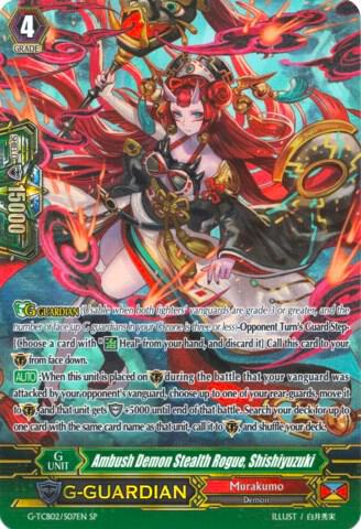 Ambush Demon Stealth Rogue, Shishiyuzuki (SP)