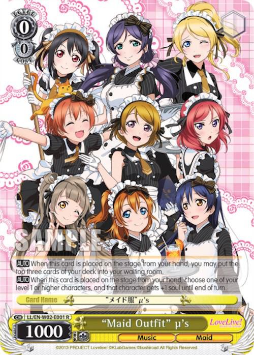 "Maid Outfit" u's