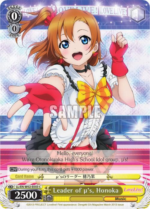 Leader of u's, Honoka