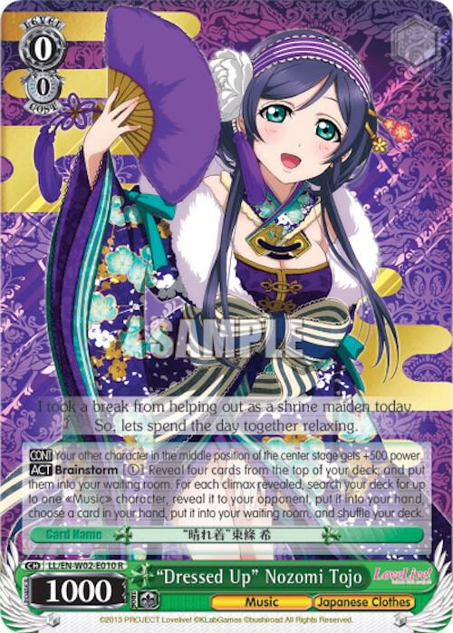 "Dressed Up" Nozomi Tojo