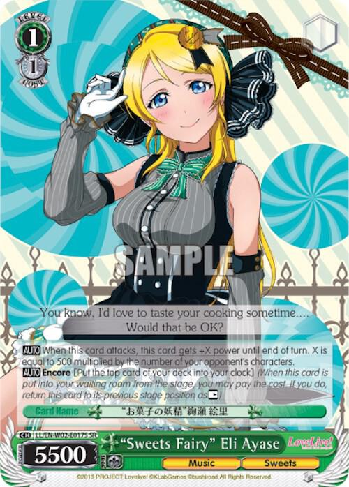 "Sweets Fairy" Eli Ayase (SR)