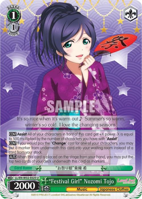 "Festival Girl" Nozomi Tojo