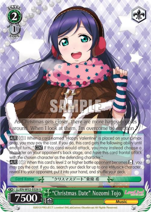 "Christmas Date" Nozomi Tojo