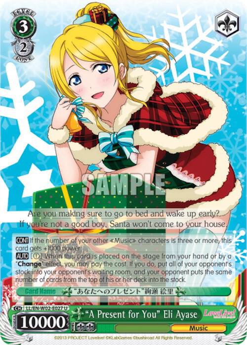 "A Present for You" Eli Ayase