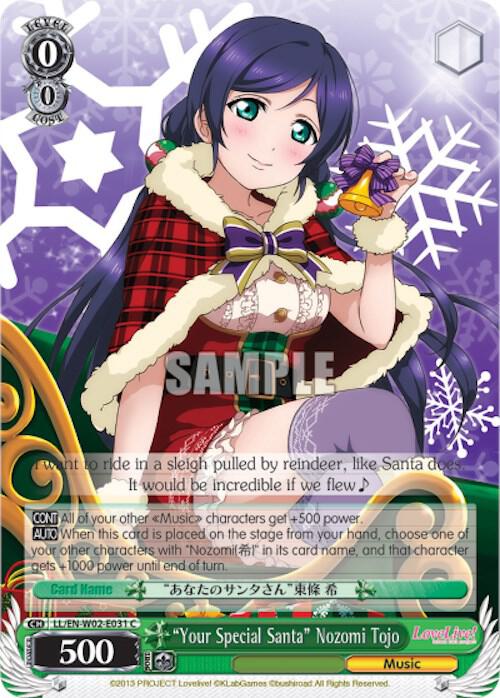 "Your Special Santa" Nozomi Tojo