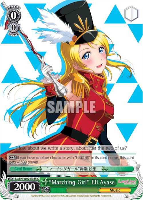 "Marching Girl" Eli Ayase