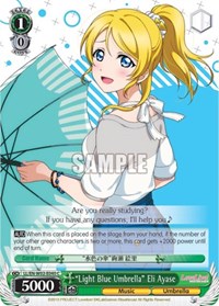 "Light Blue Umbrella" Eli Ayase