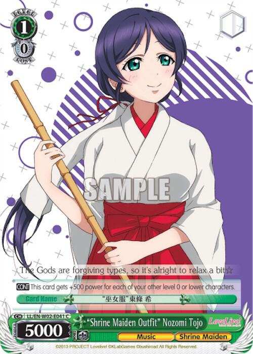 Shrine Maiden Outfit