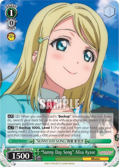 "Sunny Day Song" Alisa Ayase