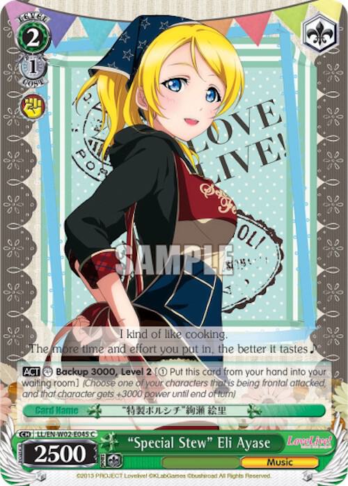 "Special Stew" Eli Ayase