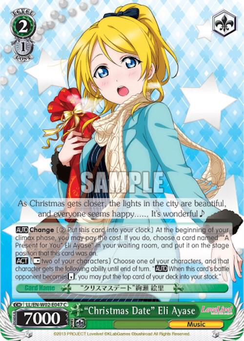 "Christmas Date" Eli Ayase