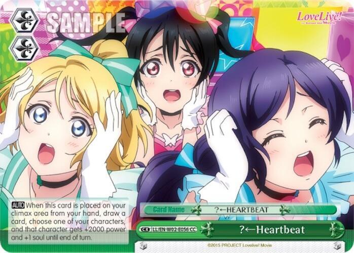 ?(Left)Heartbeat