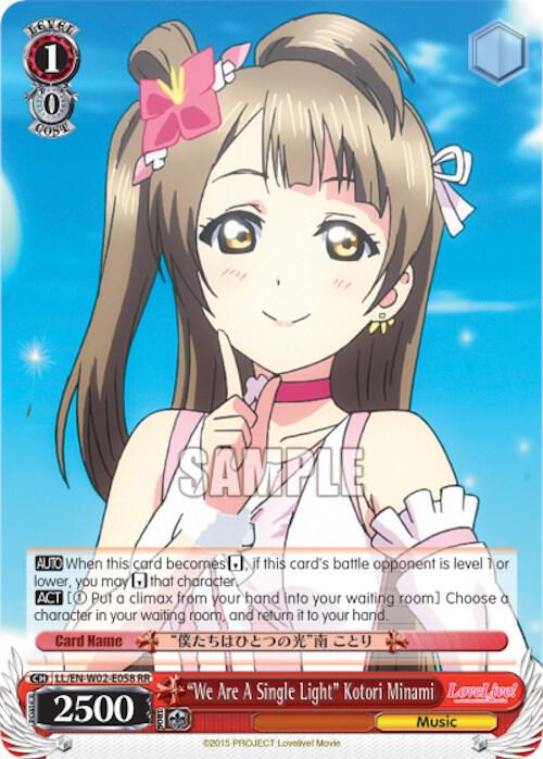 "We Are A Single Light" Kotori Minami