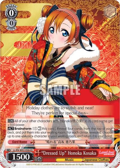"Dressed Up" Honoka Kosaka