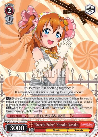 "Sweets Fairy" Honoka Kosaka