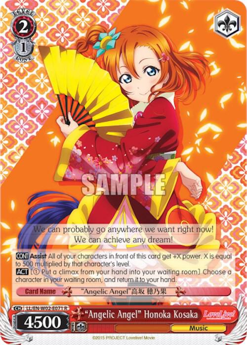 "Angelic Angel" Honoka Kosaka