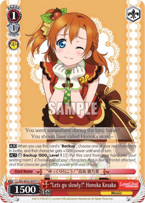 "Lets go slowly!" Honoka Kosaka
