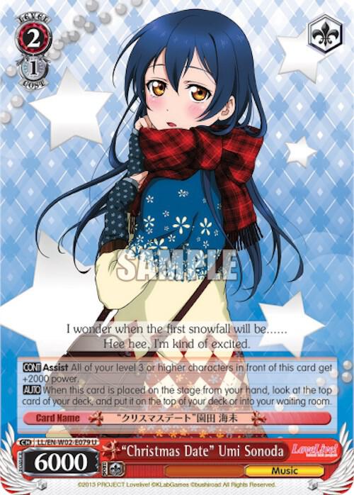 "Christmas Date" Umi Sonoda