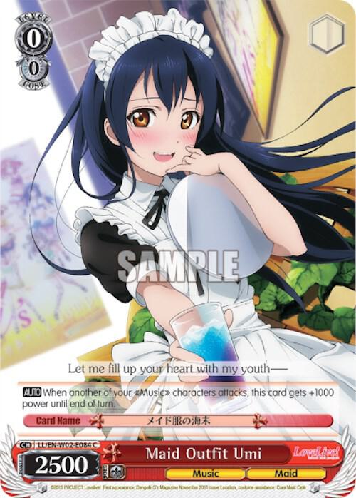 Maid Outfit Umi