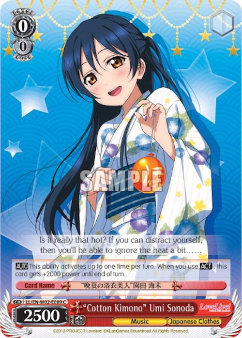 "Cotton Kimono" Umi Sonoda