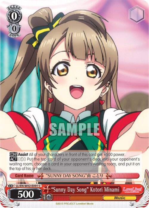 "Sunny Day Song" Kotori Minami