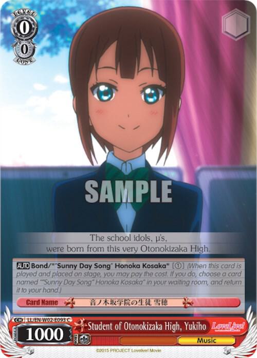Student of Otonokizaka High, Yukiho