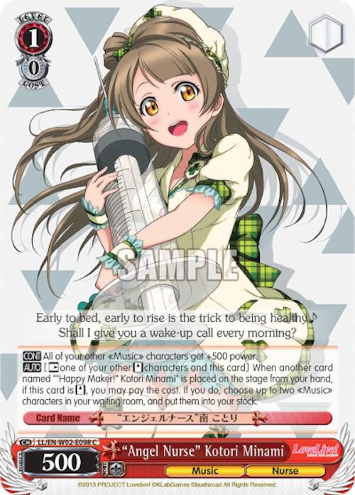 "Angel Nurse" Kotori Minami