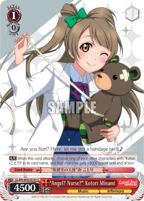 "Angel? Nurse?" Kotori Minami