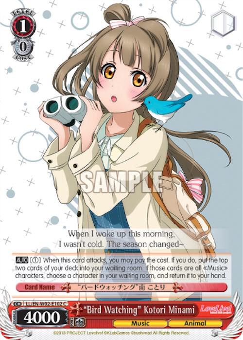 "Bird Watching" Kotori Minami