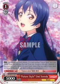 "Future Style" Umi Sonoda