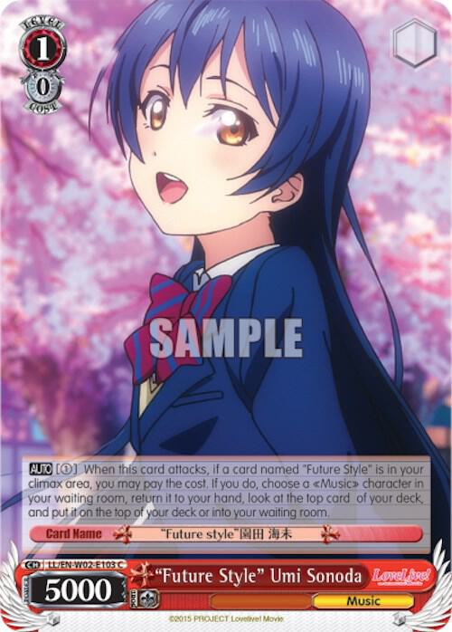 "Future Style" Umi Sonoda