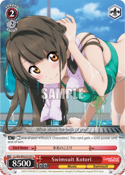 Swimsuit Kotori