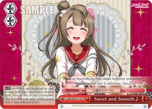 Sweet and Smooth~