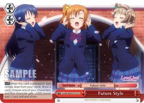 Future Style