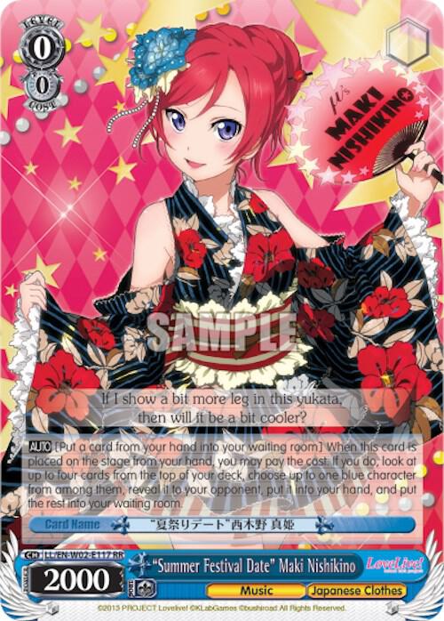 "Summer Festival Date" Maki Nishikino